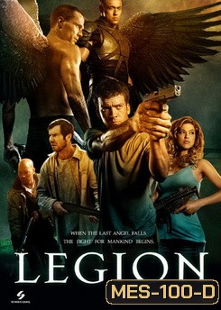 Legion สงครามเทวาล้างนรก