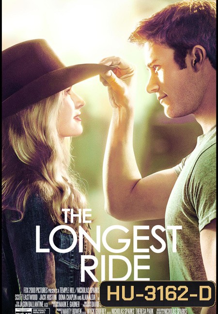 The Longest Ride