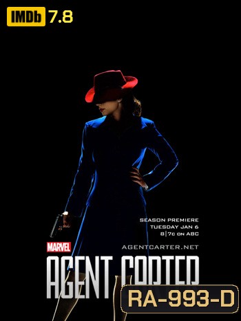Marvel's Agent Carter Season 1 : สายลับสาวกู้โลก ปี 1