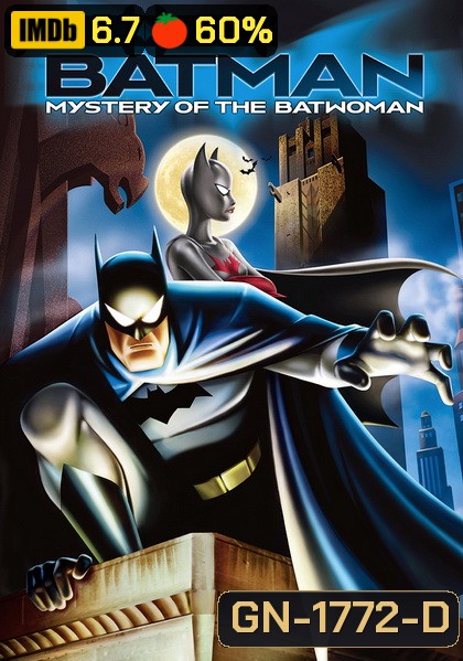 Batman: Mystery of the Batwoman (2003)