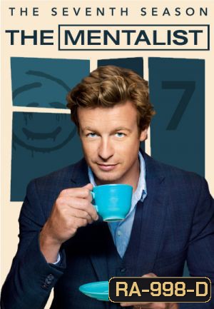 The Mentalist Season 7 [13 ตอนจบ]