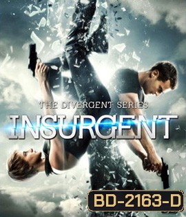 Insurgent (2015) คนกบฏโลก 3D