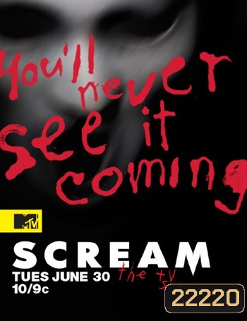 Scream Season 1