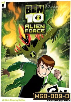 Ben 10 Alien Force Season One Vol. 5 เบ็นเท็น เอเลี่ยน ฟอร์ซ ชุดที่ 5