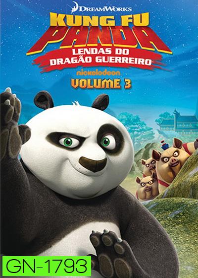 Kung Fu Panda: Legends Of Awesomeness Vol. 3  กังฟูแพนด้า ตำนานปรมาจารย์สุโค่ย! ชุด 3