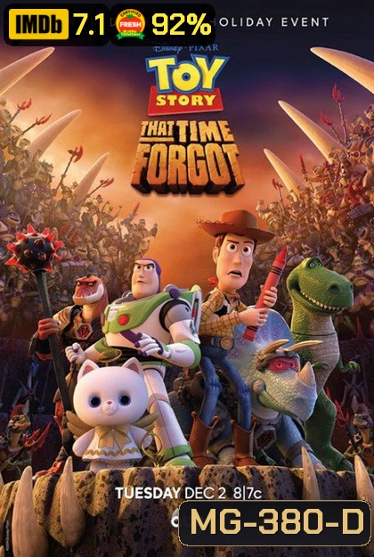 Toy Story That Time Forgot ทอย สตอรี่ ตอนพิเศษ คริสมาสต์