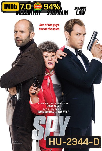 Spy สปาย