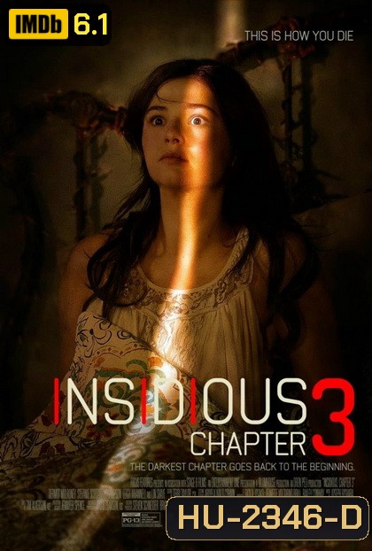 Insidious: Chapter 3 วิญญาณยังตามติด 3