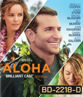 Aloha