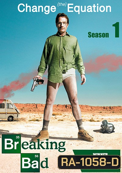 Breaking Bad Season 1 คนดีแตก ปี 1