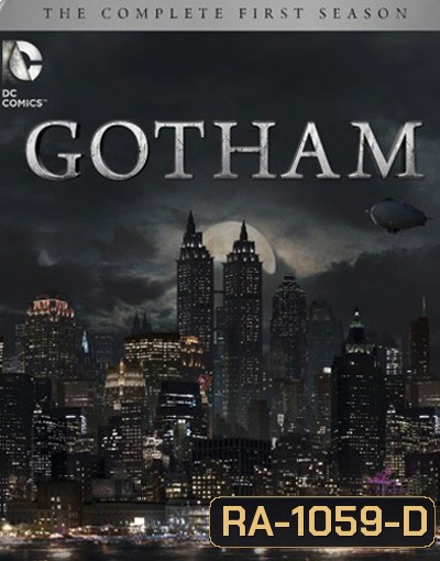 Gotham Season 1