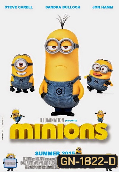 Minions (2015) มินเนี่ยน