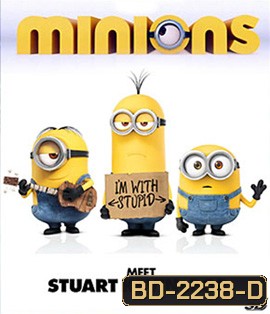 Minions 3D มินเนี่ยน 3D