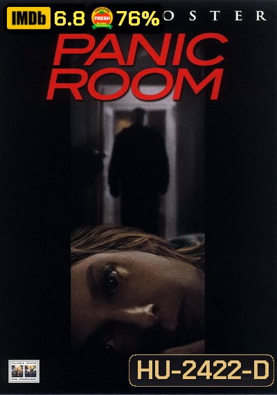 Panic Room ( 2002 ) ห้องเช่านิรภัยท้านรก