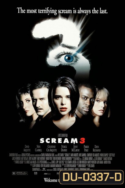 SCREAM 3 (2000) หวีดสุดท้าย นรกยังได้ยิน