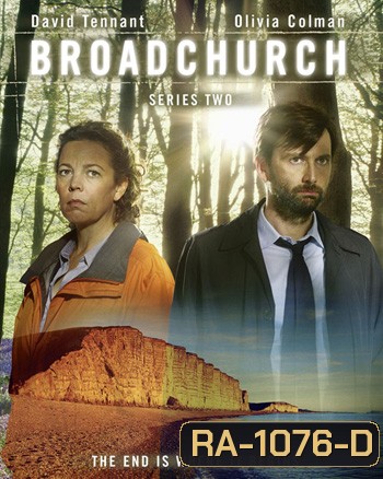 Broadchurch Season 2 : เมืองซ่อนบาป ปี 2