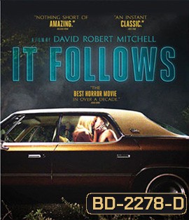 It Follows อย่าให้มันตามมา