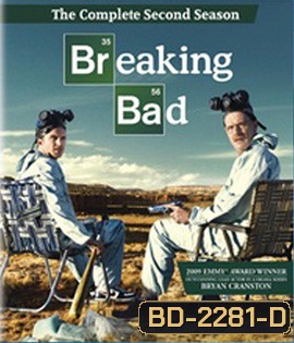 Breaking Bad Season 2 (2009)