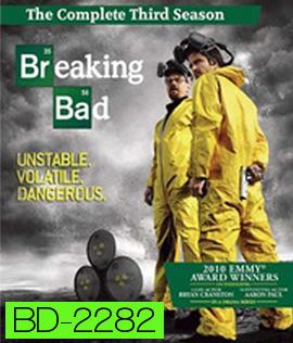 Breaking Bad : The Complete Third Season (2010)