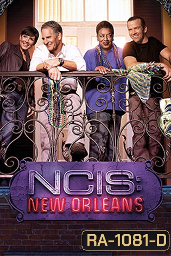 NCIS: New Orleans Season 1 ปฏิบัติการเดือด เมืองคนดุ ปี 1
