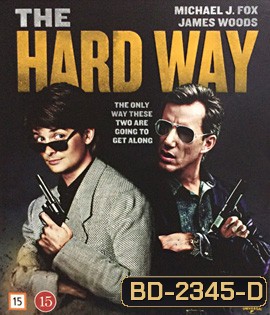 The Hard Way (1991)