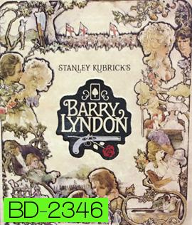 Barry Lyndon (1975) แบร์รี่ ลินดอน ขอฝันจนวันสุดท้าย