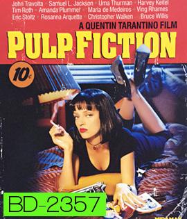 Pulp Fiction (1994)  เขย่าชีพจรเกินเดือด