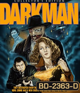 Darkman (1990) ดาร์คแมน หลุดจากคน
