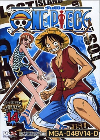 One Piece: 2nd Season Lost Island 1 (14) วันพีช ปี 2 (แผ่น14)
