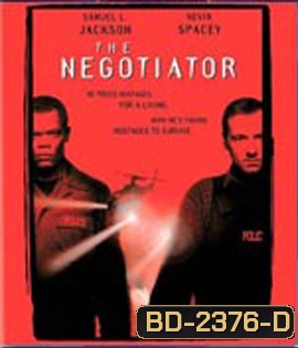 The Negotiator (1998) คู่เจรจาฟอกนรก