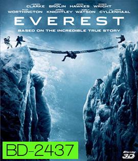 Everest (2015) ไต่ฟ้าท้านรก 3D