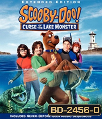 Scooby-Doo Curse of the Lake Monster (2010) สคูบี้ดู ตอนคำสาปอสูรทะเลสาบ