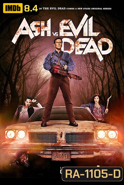 Ash vs Evil Dead