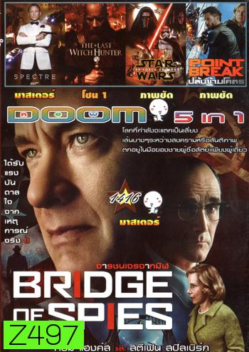 Bridge of Spies จารชนเจรจาทมิฬ, Spectre 007 องค์กรลับดับพยัคฆ์ร้าย, The Last Witch Hunter เพชฌฆาตแม่มด, Star Wars: The Force Awakens อุบัติการณ์แห่งพลัง, Point Break ปล้นข้ามโคตร Vol.1416