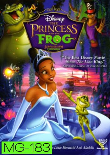 The Princess and the Frog  มหัศจรรย์มนต์รักเจ้าชายกบ