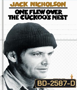 One Flew over the Cuckoo's Nest (1975) บ้าก็บ้าวะ