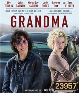 Grandma