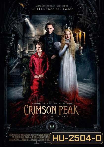 Crimson Peak ปราสาทสีเลือด