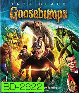 Goosebumps (2015) คืนอัศจรรย์ขนหัวลุก 3D 