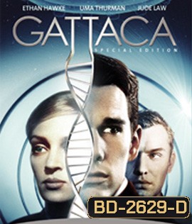 Gattaca (1997) กัตตาก้า ฝ่ากฏโลกพันธุกรรม