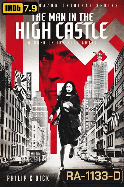 The Man in the High Castle