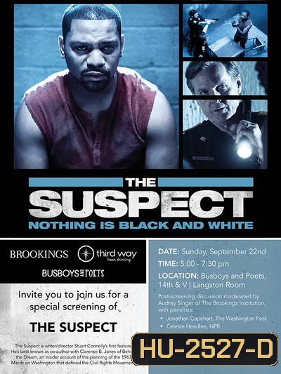 The Suspect แผนลวงปล้น กลซ้อนเกม