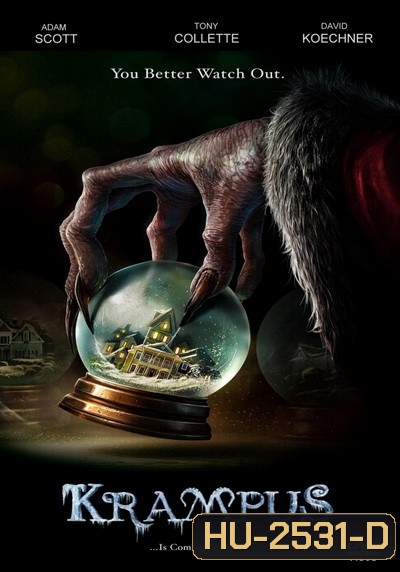 Krampus ปีศาจแสบป่วนวันหรรษา