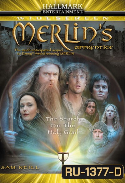 Merlin's Apprentice (2006)
