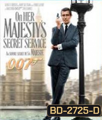 On Her Majestys Secret Service 007 (1969) ยอดพยัคฆ์ราชินี - James Bond 007