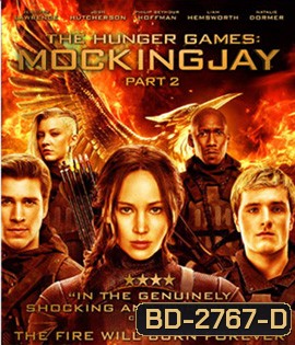 The Hunger Games: Mockingjay - Part 2 (2015) เกมล่าเกม ม็อกกิ้งเจย์ พาร์ท 2 (3D)