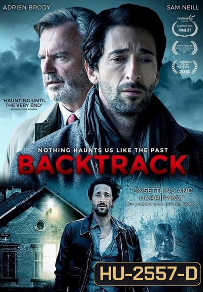 Backtrack แบ๊คแทร็ค