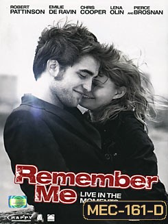 Remember Me จากนี้มีเราตลอดไป