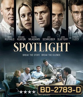 Spotlight (2015) คนข่าวคลั่ง