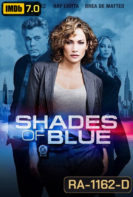Shades of Blue Season 1